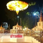 มีเท่าไหร่เหมาหมด! ลูกศิษย์แห่กว้านซื้อเกลี้ยง เลขอายุ-พรรษาพระเกจิดัง แม่ค้ารวยทันตาเห็น
