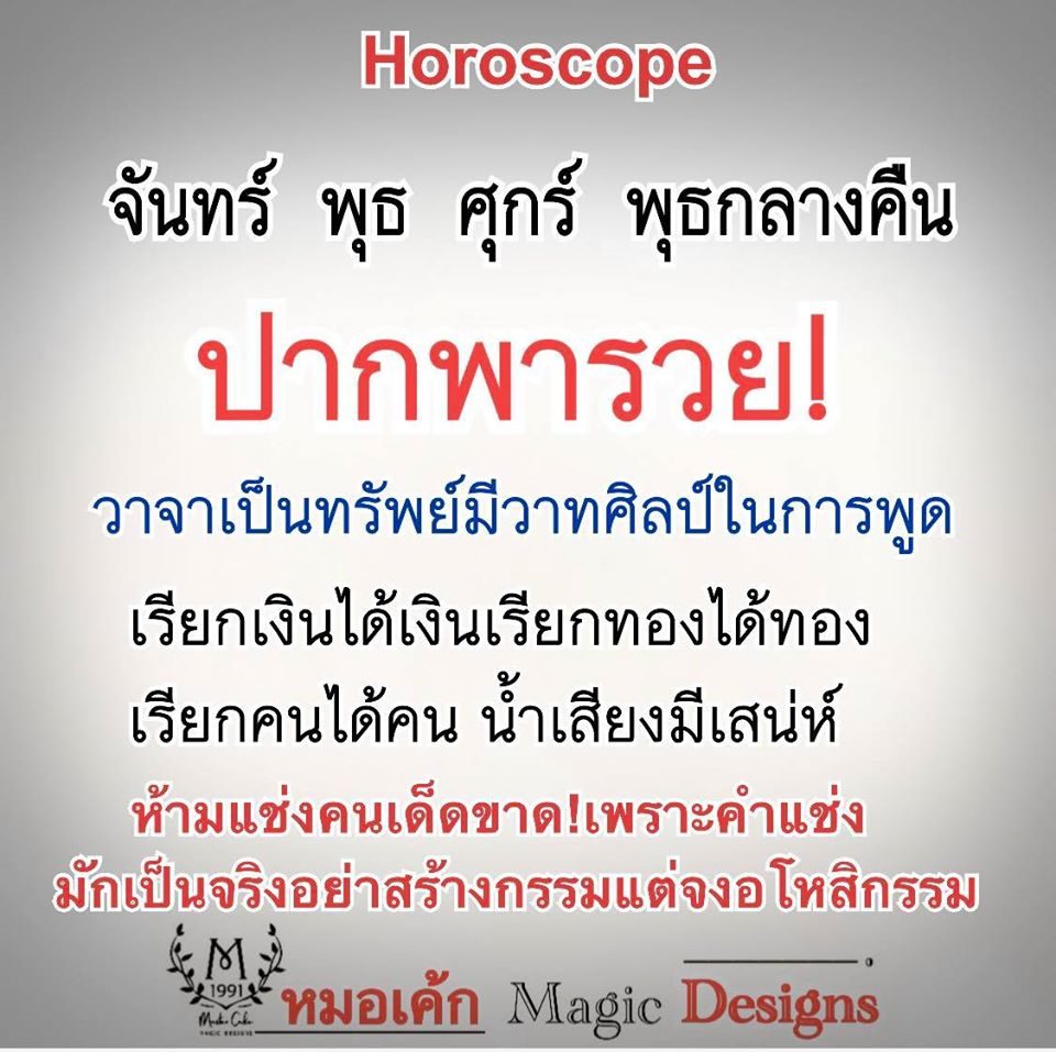 My Image 37