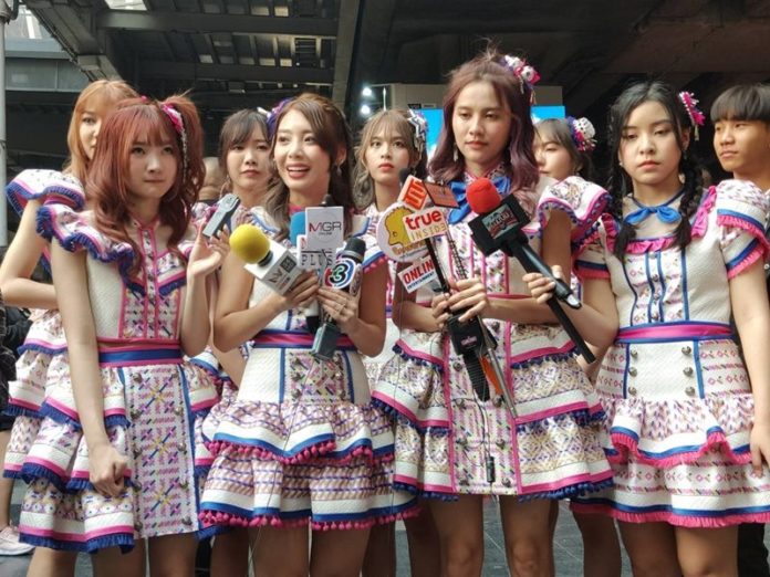 แก้วBNK48 แก้วBNK48