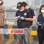 สาวโรงงานโชคร้าย! แหกโค้งหน้ากระแทกขอบสะพานต่างระดับคาที่ เร่งสอบโดนชนหรือล้มเอง(คลิป)