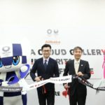 อาลีบาบา จับมือท่าอากาศยานนาริตะ เปิดตัว “Alibaba Cloud Gallery” ต้อนรับโตเกียว โอลิมปิก 2020!