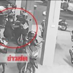 ยอมอดมื้อกินมื้อ! เก็บเงิน5หมื่นซื้อจยย.เป็นของขวัญวันเกิดตัวเอง สาวโรงงานช้ำโดนโจรลัก(คลิป)
