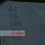 ขนลุกขอหวยกลางดึก! แม่ตะเคียนประทับร่างทรงลุกขึ้นร่ายรำ หมาหอนลั่นวัด(คลิป)