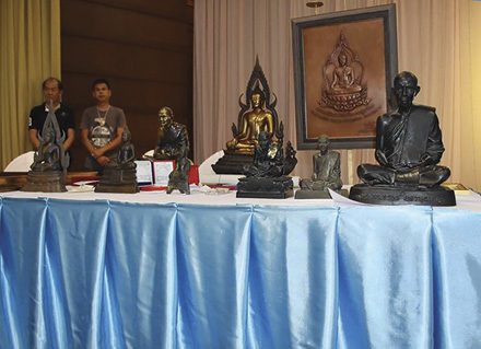 มหกรรมประกวดพระพิษณุโลกทุนการศึกษา-มรภ.พิบูลสงคราม