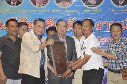 มหกรรมประกวดพระพิษณุโลกทุนการศึกษา-มรภ.พิบูลสงคราม