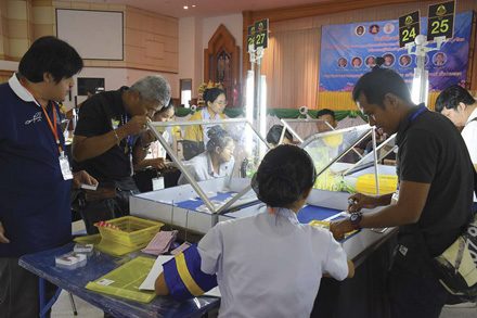 มหกรรมประกวดพระพิษณุโลกทุนการศึกษา-มรภ.พิบูลสงคราม
