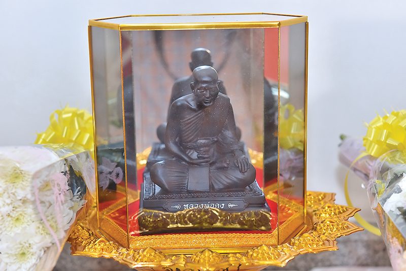 ‘วัดบางกะพ้อม’