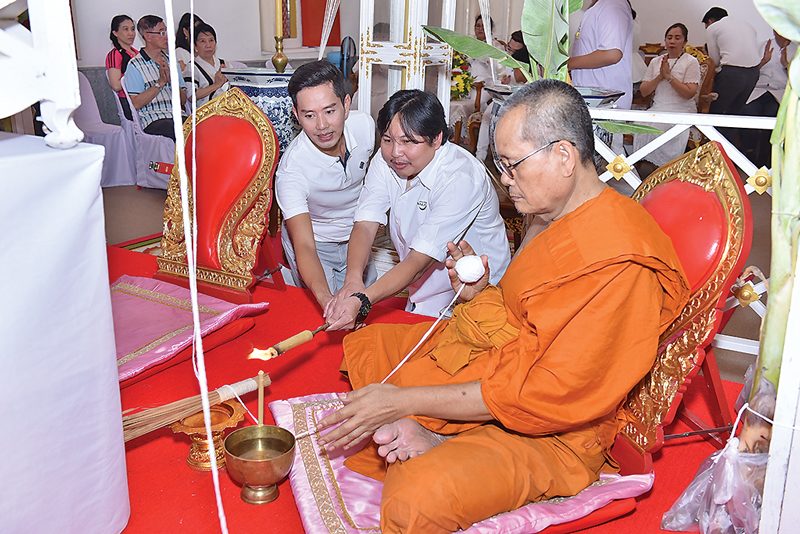 ‘วัดบางกะพ้อม’