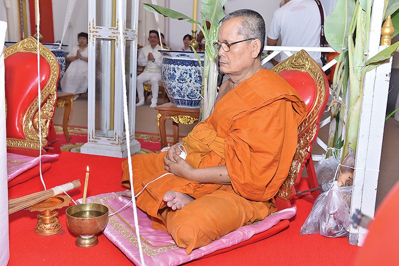 ‘วัดบางกะพ้อม’