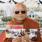 เสียงร่ำไห้ดังระงม! แม่เป็นลมเผาศพ‘เสี่ยชาติ’โดน‘รองผกก.’รัวยิงดับ เมียจี้โทษประหาร