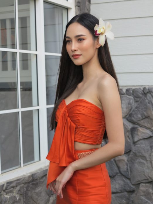 นาว
