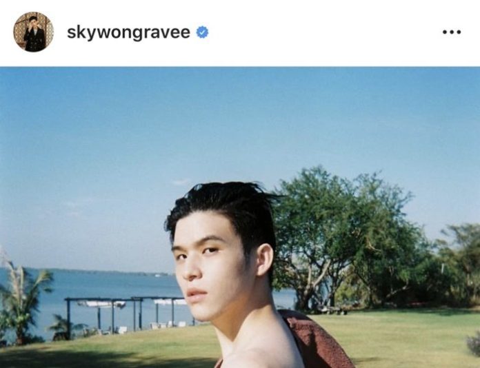 น้ำหมากกระจาย!