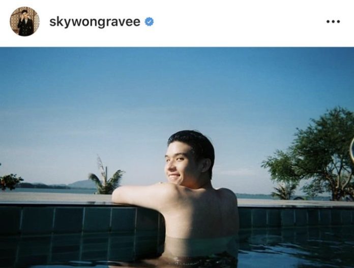 น้ำหมากกระจาย!