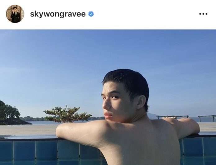 น้ำหมากกระจาย!