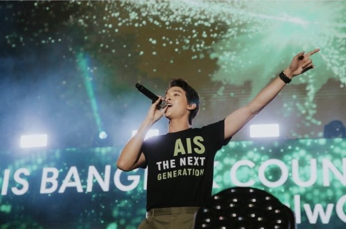 เจมส์ จิรายุ แจงปมดราม่า
