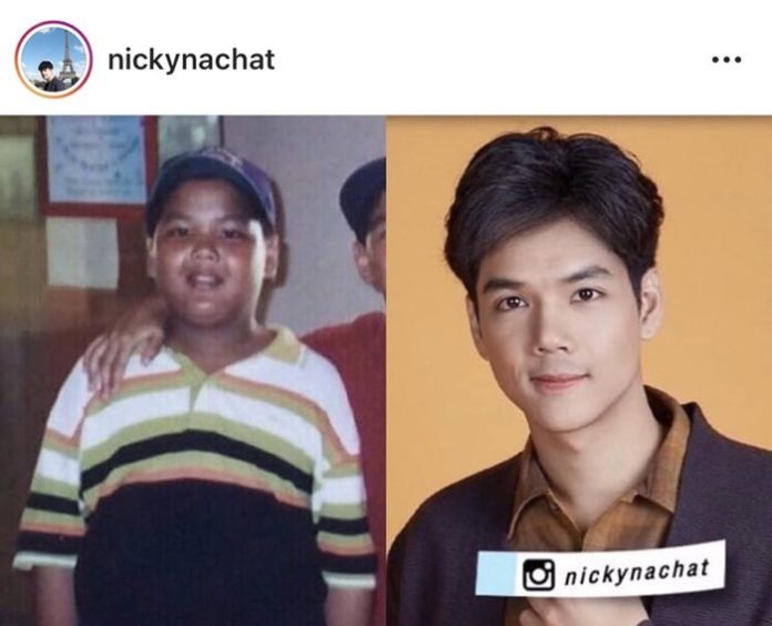 วันเด็ก2020!