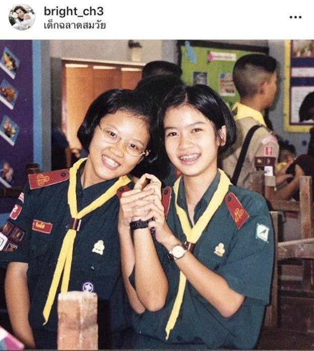 วันเด็ก2020!