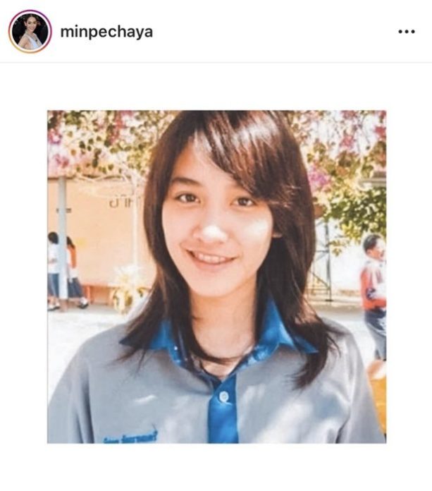 วันเด็ก2020!
