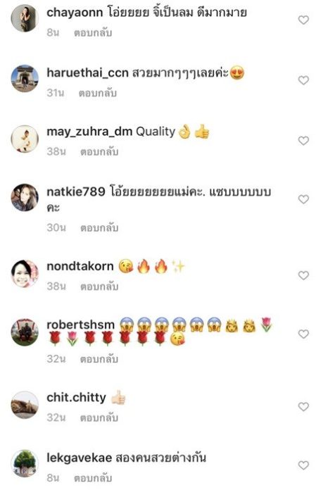 โย เอ สวยทั้งคู่
