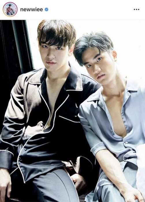 เต นิว เตรียมกรี๊ด!