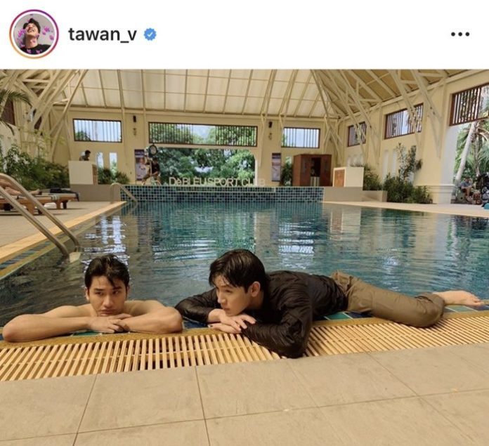 เต นิว เตรียมกรี๊ด!