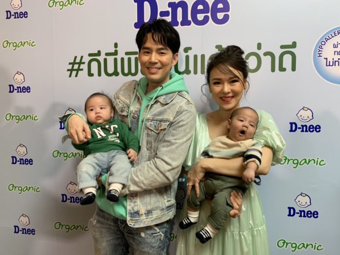 บีม กวี บีม กวี