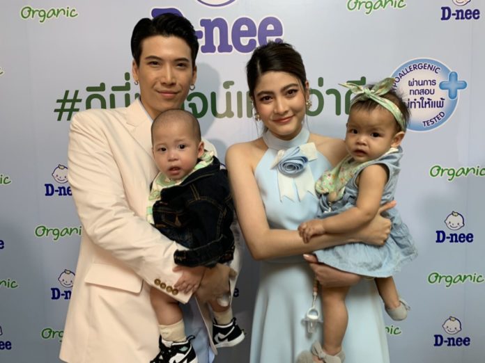 คุณปู่ถามหาหลานคนที่ 3