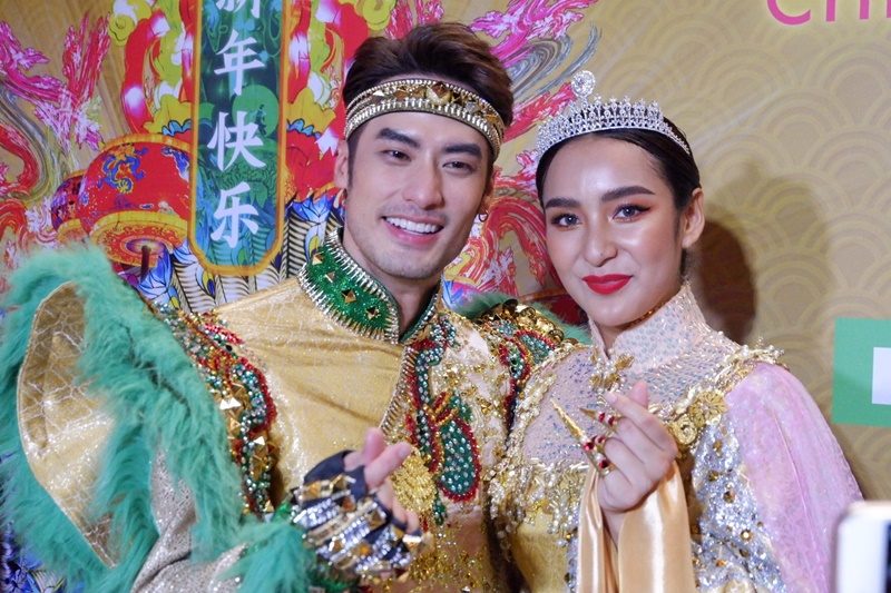 เสียอาการทั้งคู่ เสียอาการทั้งคู่