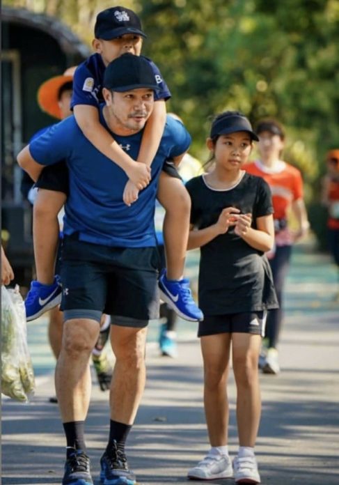 เต๋า สมชาย