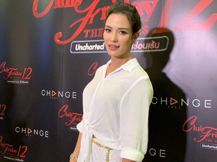 ซูซี่ สุษิรา เปิดตัว