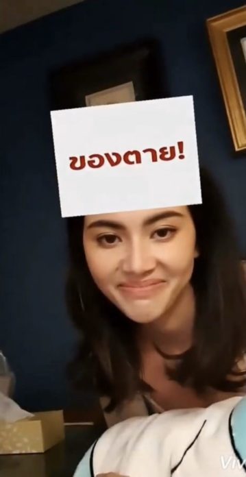 ดูเค้าจีบกัน! ดูเค้าจีบกัน!