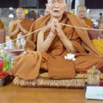 สิ้นแล้ว!‘หลวงปู่อร่าม ชินวังโส’ พระเถระสายปฏิบัติ ละสังขารสงบสิริอายุ 92 ปี 8 เดือน