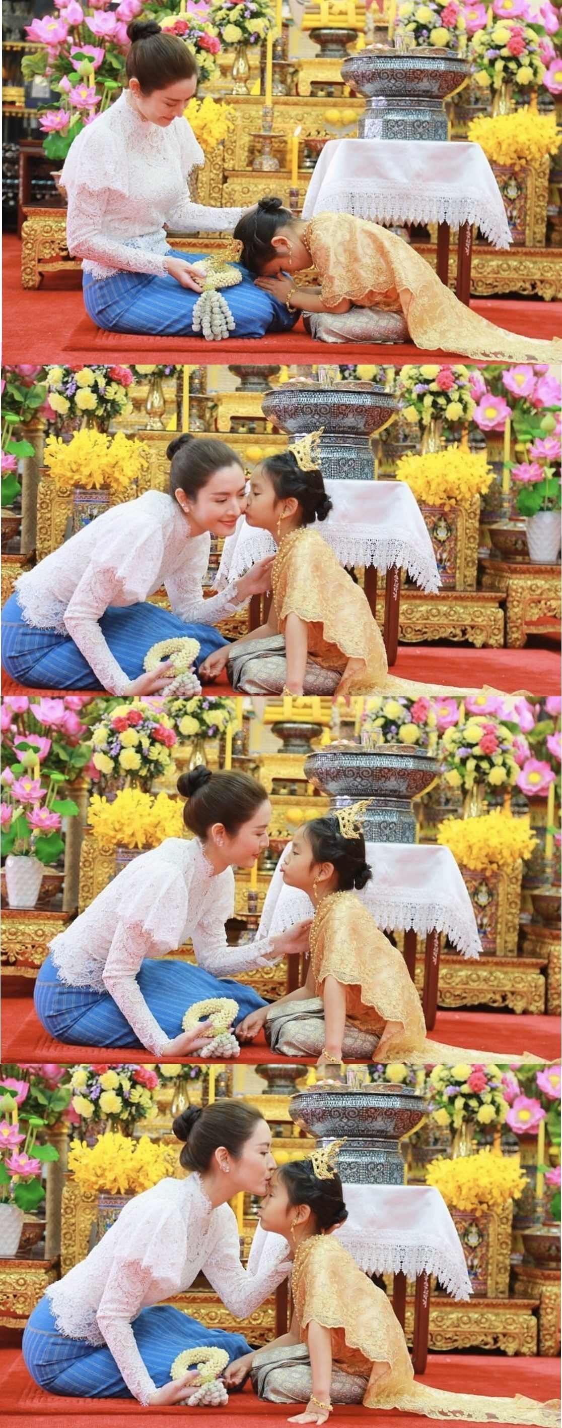 แอฟ ทักษอร จัดให้ แอฟ ทักษอร จัดให้