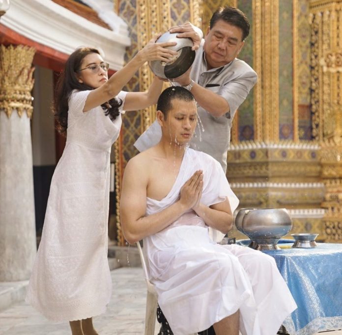 ปั้นจั่น ลาสิกขา