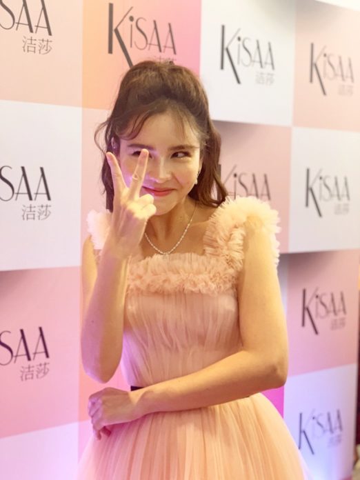 ออม สุชาร์