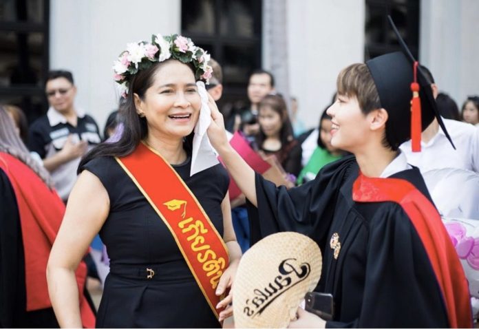 มารีน่า ภูมิใจ มารีน่า ภูมิใจ