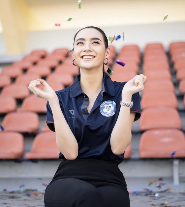 มุกดา ไม่มีปัญหา มุกดา ไม่มีปัญหา