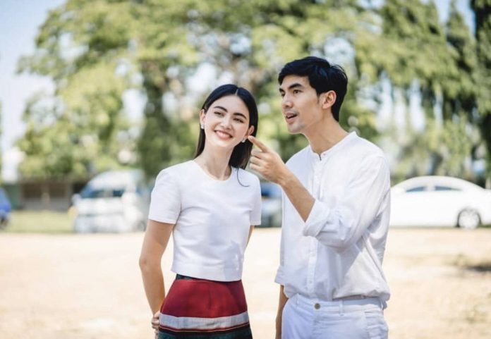 ใหม่เต๋อ เต๋อยิ้มเจื่อน!