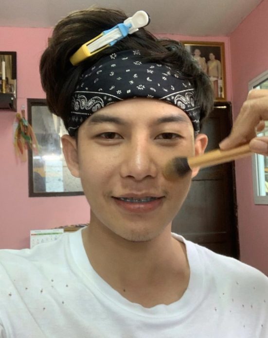 ครูเต้ย อภิวัฒน์