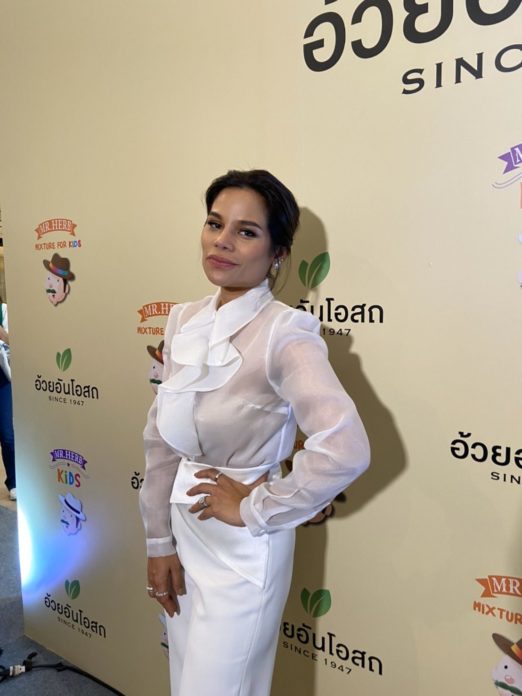 สุนิสา2020