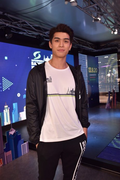 จอส เวอาห์ จอส เวอาห์