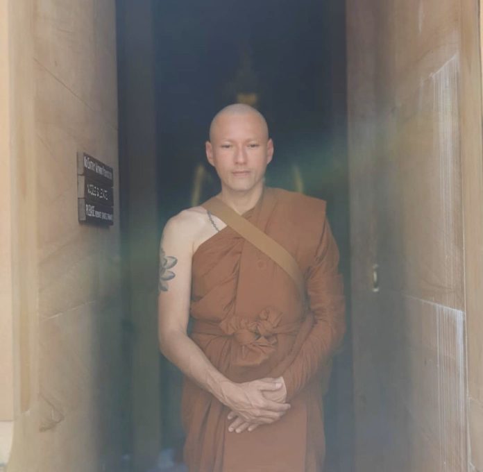 พระเจสัน