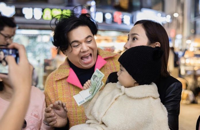 เอ