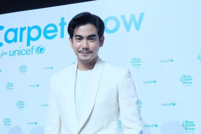 แค่เพื่อน!