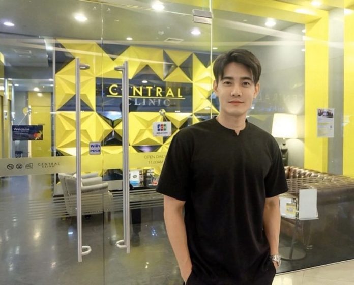 ฟลุค จิระ