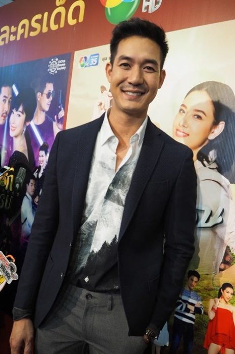 ศุกลวัฒน์ เวียร์