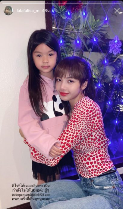 โบว์
