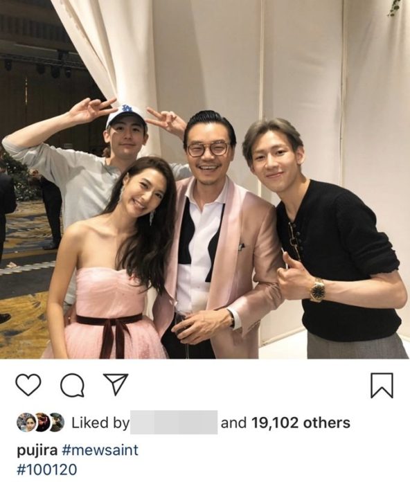 มาได้ยังไง!