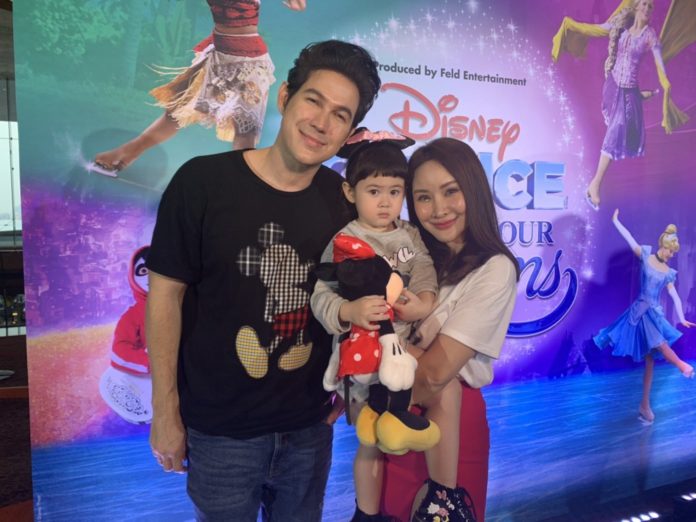 ลูกพารวย