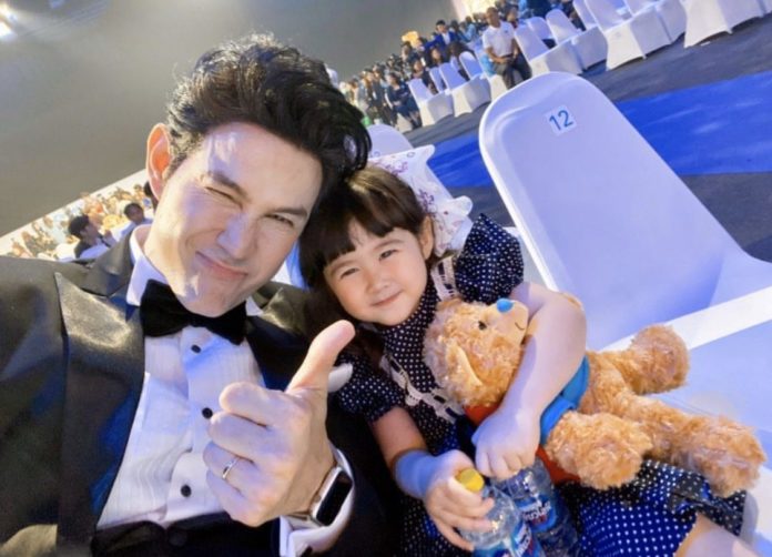 ลูกพารวย